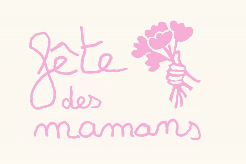 FÊTE DES MAMANS : BRUNCH & ATELIER FÊTE DES MAMANS : BRUNCH & ATELIER