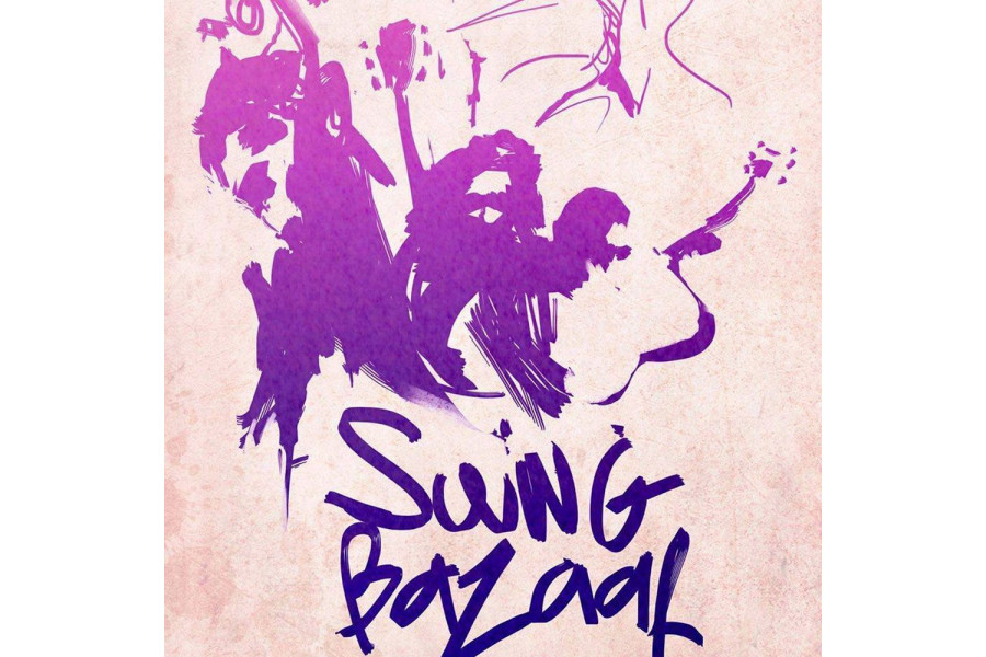 Swing Bazaar Swing Bazaar